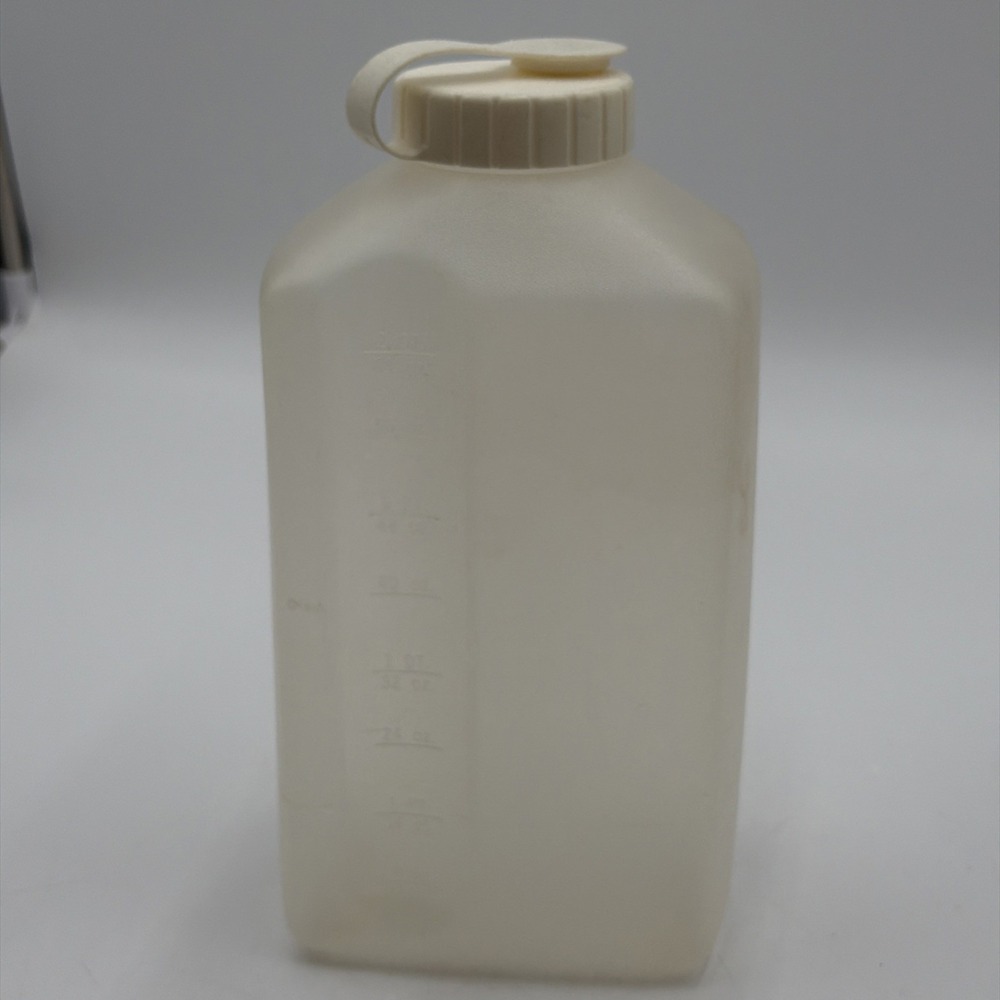 Vintage Rubbermaid Servin' Saver 2 Qt Drink Container Jug Almond Lid #2468